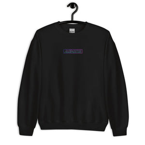 Sweatshirt | loud mode — aliencore.exe