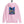 Hoodie | overload — aliencore.exe